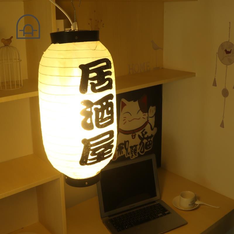 大學生寢室宿舍裝飾中式日式冬瓜燈籠氛圍燈居酒屋章魚燒神器