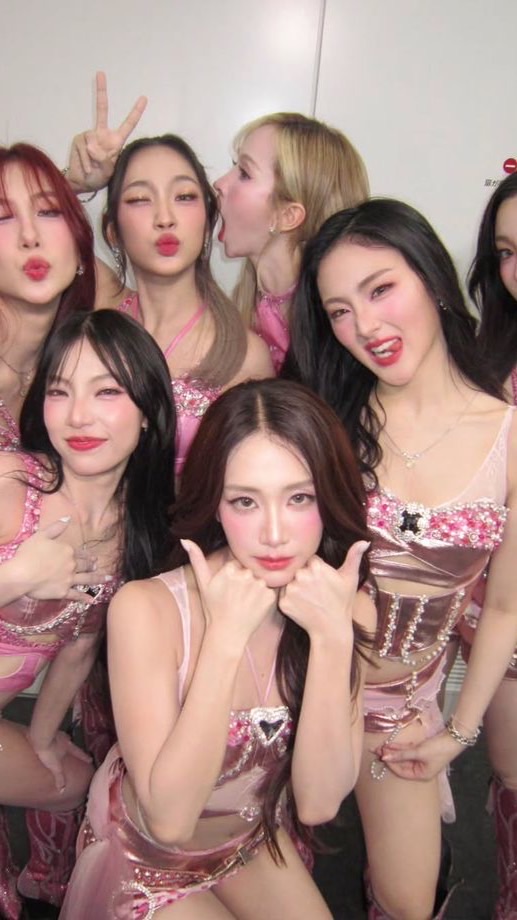 โรงเรียน4eve 🏫