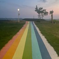 🌈妳愛上那個她🌈禁止男生/女同/Les/生活/談心/宅女/旅遊/登山/露營/聚餐/寵物/友善聊天群