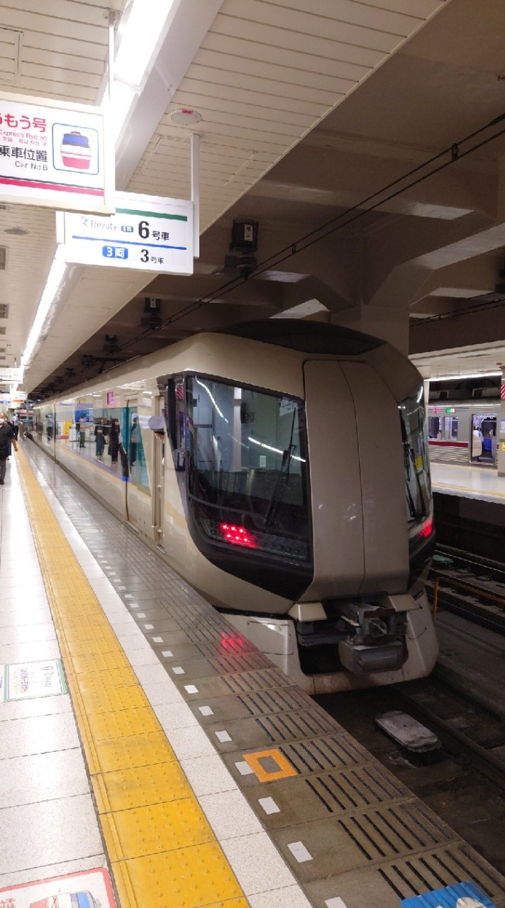 鉄道グループのオープンチャット