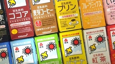 變種豆乳飲品攻略
