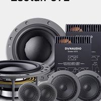 Ria 汽車精品-音響設備