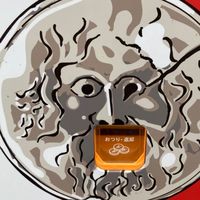 【指導者対象】図工UD研究会