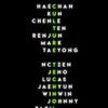 บอท NCT&WAY V