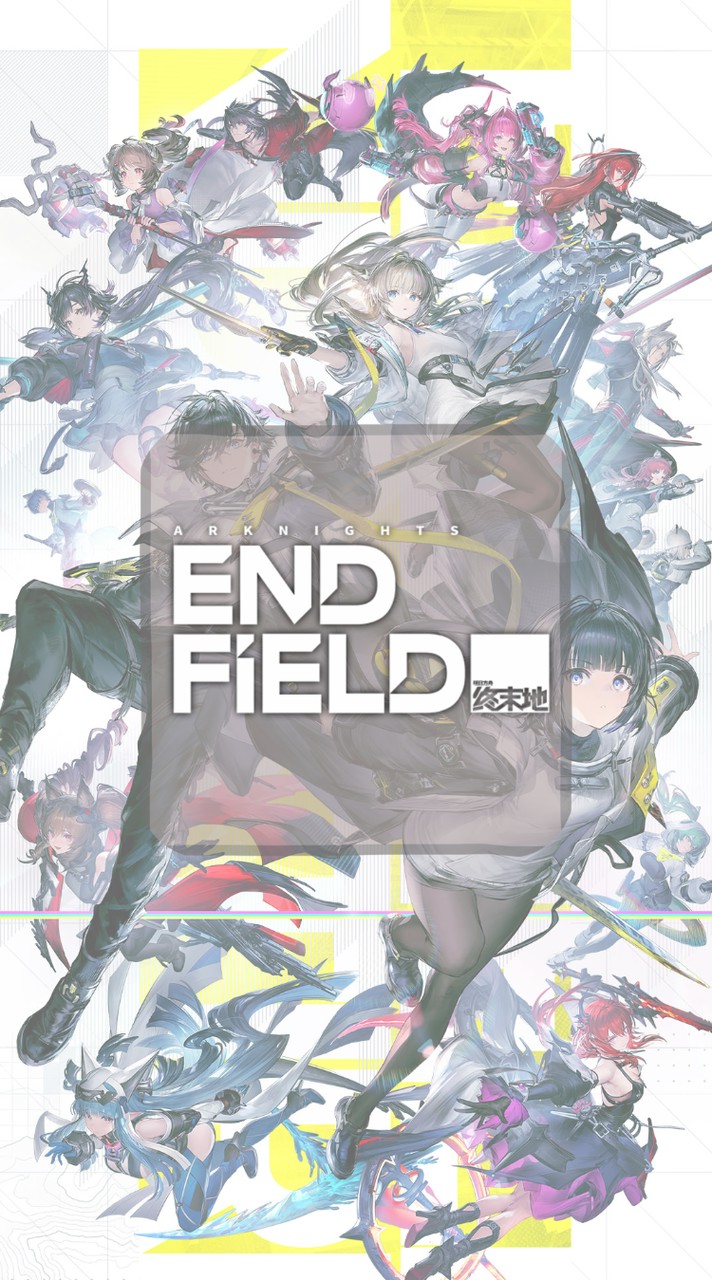 Arknights Endfield TH Community