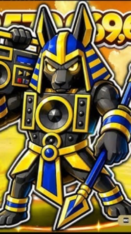 ブレインロッド交換所‼️