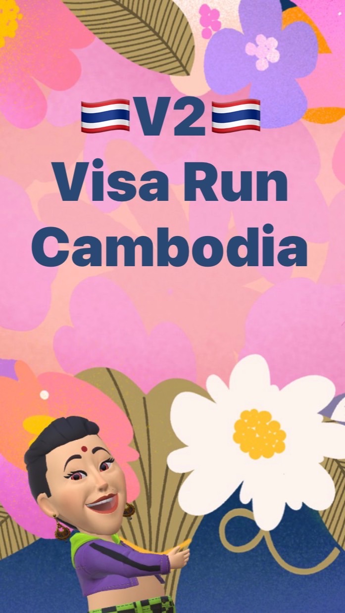 V2- do VISA
