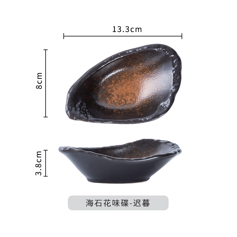調味碟家用陶瓷碟子日式醬油碟醋碟蘸料餐具可愛創意豆皿小菜碟子