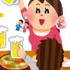 札幌☘️40代50代‼️カラオケ🎤飲み会🥃カフェ☕️一緒に笑おう大人交流会‼️