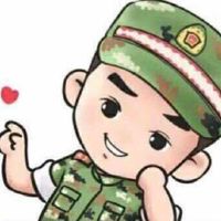 การประชุม อบรม สัมมนา นอก กห.