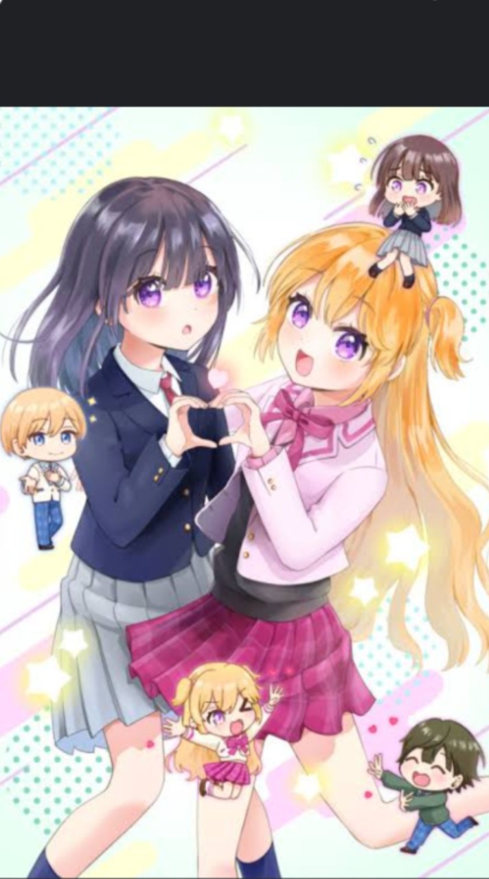 ひなたとひかり知っている人おいで！大歓迎だよ！
