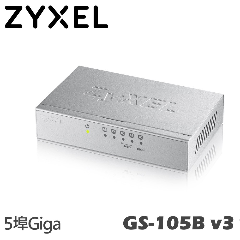 提供流暢的 VoIP 與資料交換服務 合勤 GS-105B V3 5埠桌上型乙太網路交換器可同時連接數個多媒體裝置並提供高速的 Giga 傳輸服務。同時，具備最新 QoS 設計的 VIP 通道，可確保