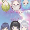 とりまにじさんじ語りましょうや