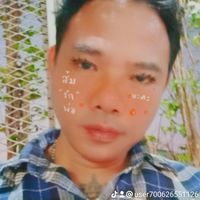 ธนัชพงศ์.พรนิยมเกรียติ😃😃🤣🤣😃😄