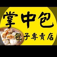 掌中包-社口店