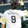 ソフトバンクホークスファン集合