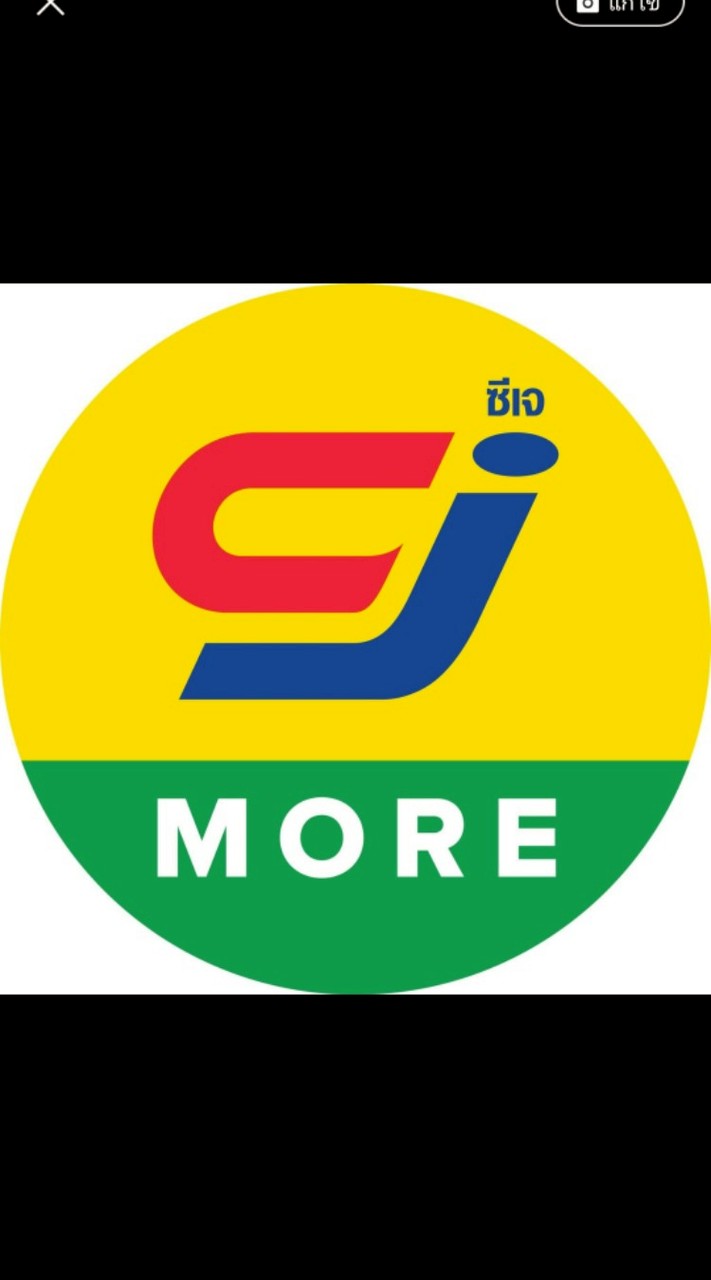CJ MORE(1395)รามอินทรา8