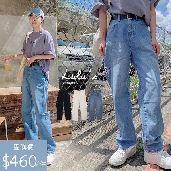 072334♦ 兩側開叉/寬鬆版型/前後皆有口袋