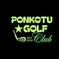 ぽんこつゴルフ部⛳️ゆるく楽しくゴルフ仲間募集！【関東】【初心者歓迎】