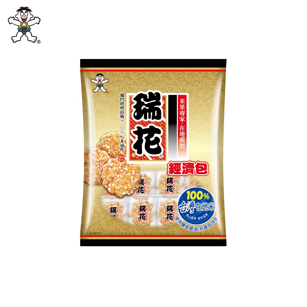 瑞花經濟包 350g/包【非油炸】【非素食】【內容物】瑞花經濟包【規格】350g/包【保存期限】6個月 / 180天【成分】精米、砂糖、玉米澱粉、釀造醬油（非基因改造）、棕櫚油、精鹽、明膠、紅椒色素、