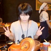 Mitsuki Fans