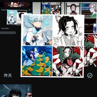 鬼滅之刃或其他動漫或遊戲、聊天、報最新資訊都行！