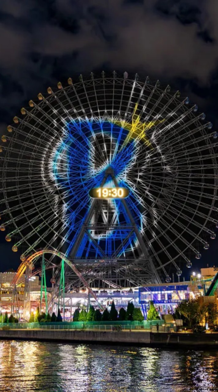 蒼い流れ星🌠横浜BayStars