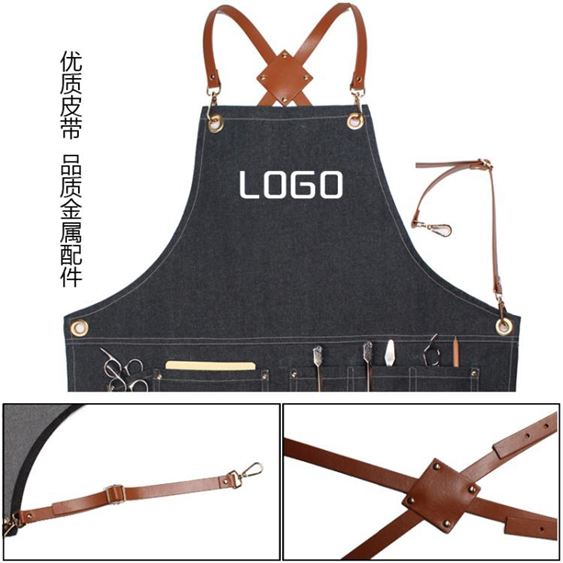 圍裙定制圍裙印logo餐廳咖啡師奶茶店花藝理髮師背帶牛仔工作服圍腰