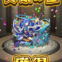未開の砂宮お助け