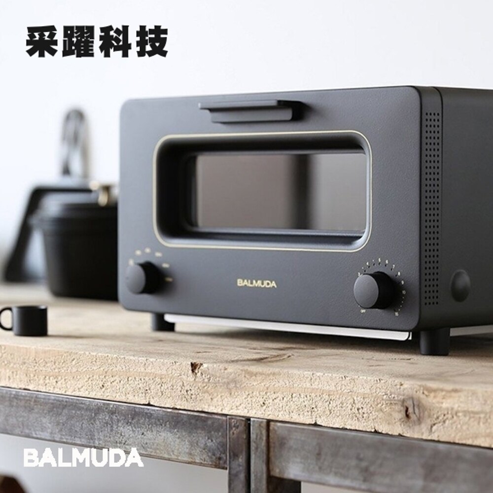 BALMUDA K01J The Toaster 蒸氣烤吐司麵包神器 公司貨