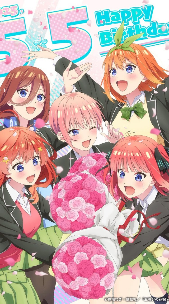 ライトクしましょう