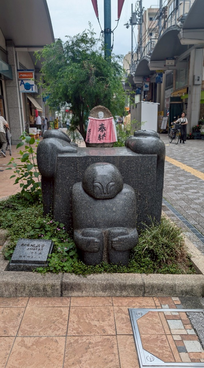 地蔵盆お手伝いグループ2026