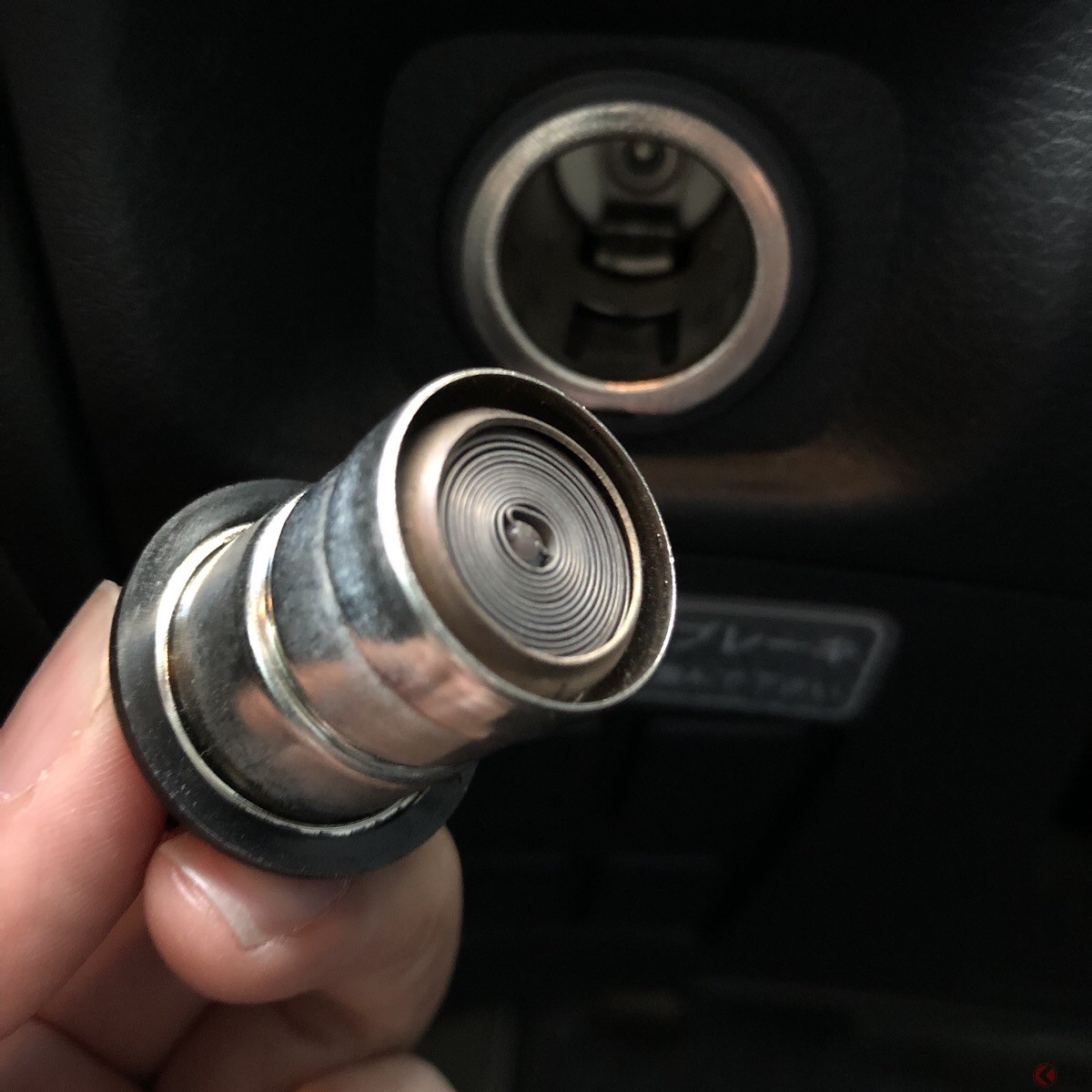 昭和の定番 姿消した灰皿 電動アンテナ 次消える物は