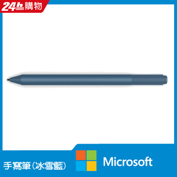 就像用筆在紙上書寫般自然 • Surface 手寫筆是可讓您自然地書寫和繪圖的工具，一端是精確的筆跡功能，而且現在還具備傾斜功能1，另一端則是帶給您自然感受的橡皮擦。4,096 個壓力點 • 以藝術家