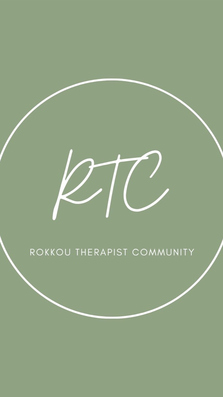 RTC インフォメーション