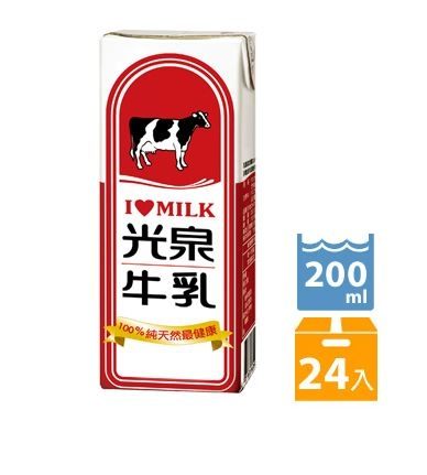 光泉牛乳-100%全脂200ml*24入/箱【合迷雅好物超級商城】