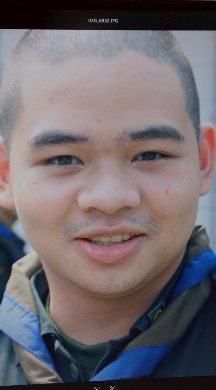 รับภาพ