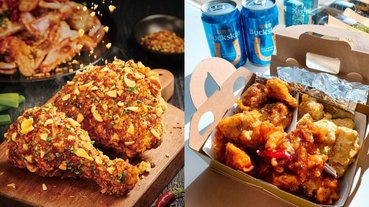 肉食怪吃雞囉！肯德基、起家雞⋯等四家炸雞新品新口味和優惠盤點，嗑完這波再減肥！