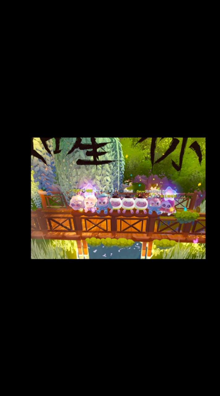 蛋願人長久