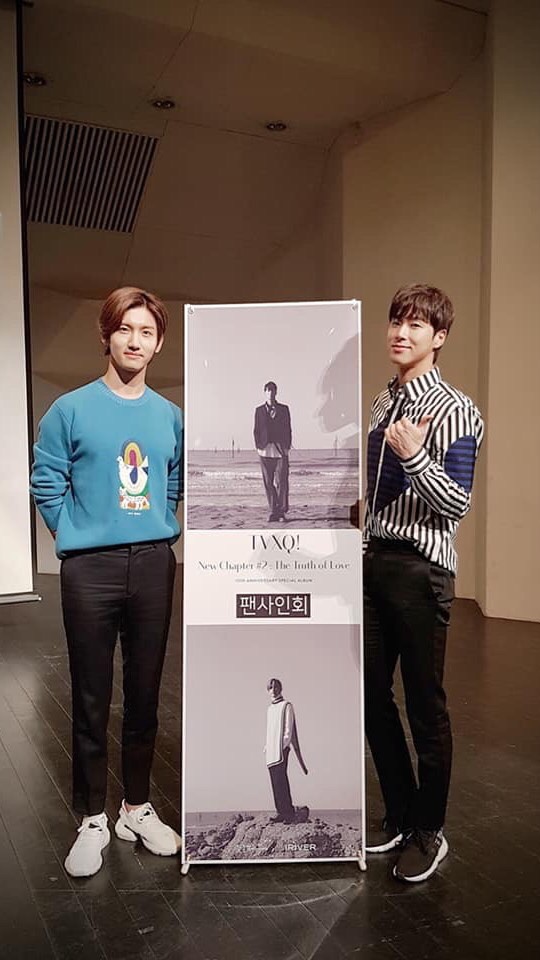 ❤️東方神起❤️