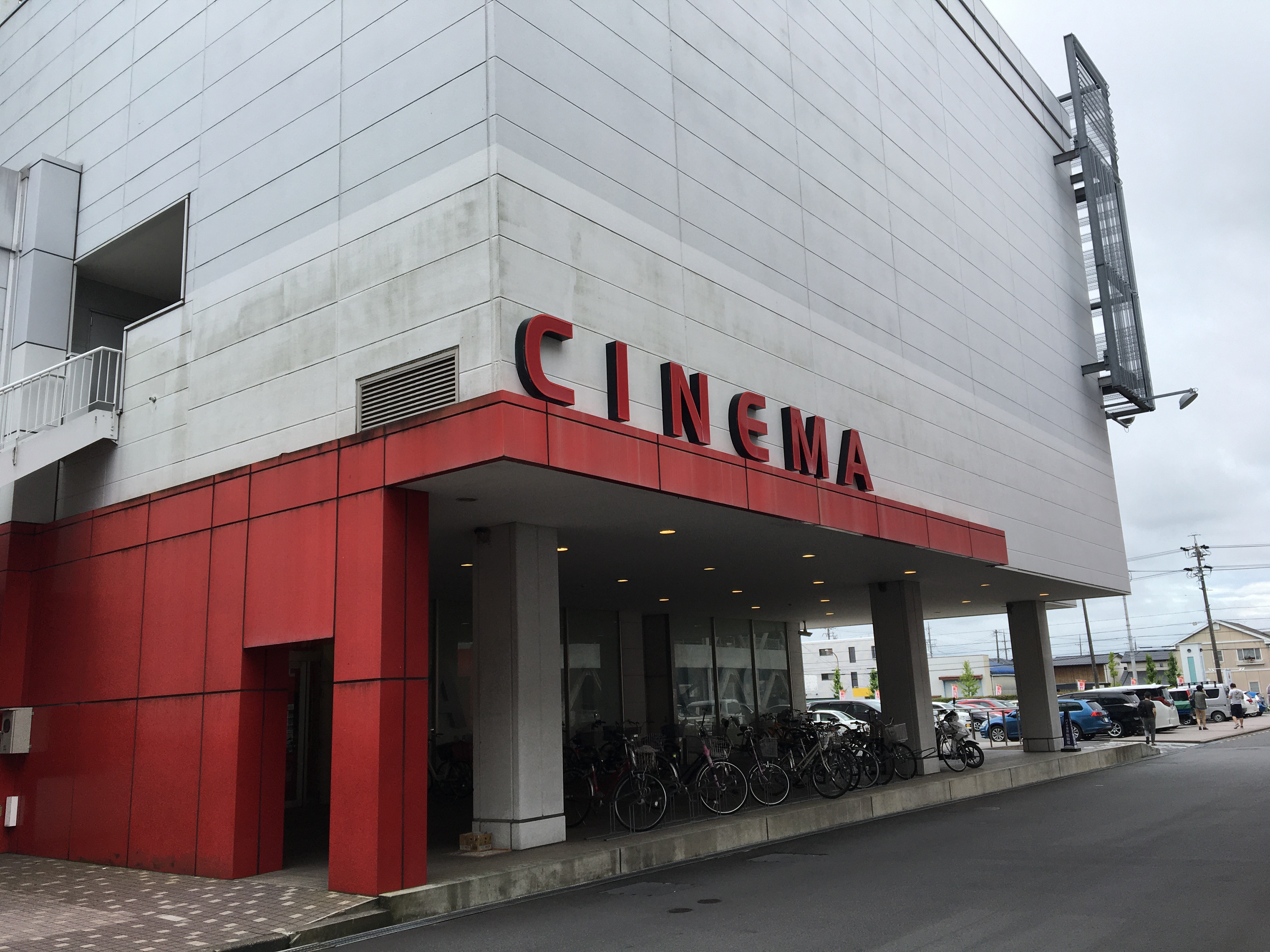 口コミの詳細 安城コロナワールド 浜富町 南安城駅 映画館 By Line Conomi