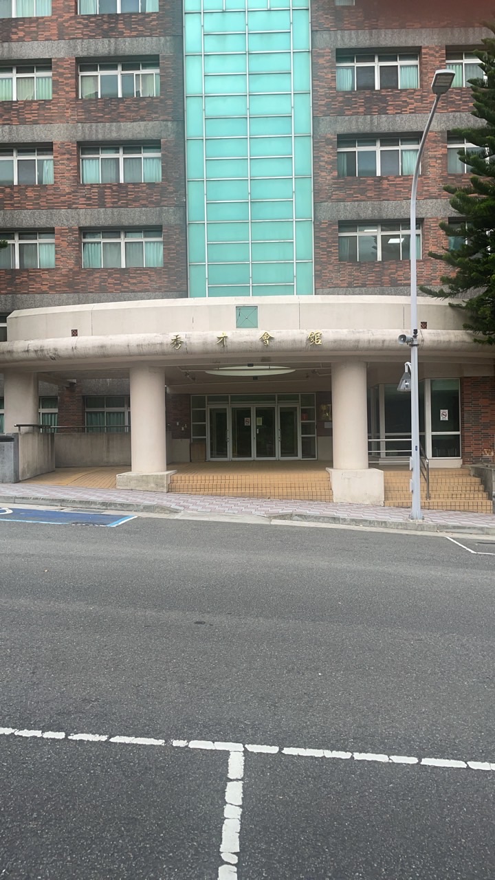 楊梅職訓-學員互助中心