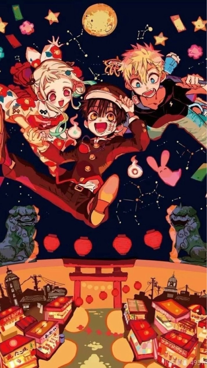 地縛少年角色扮演（男生