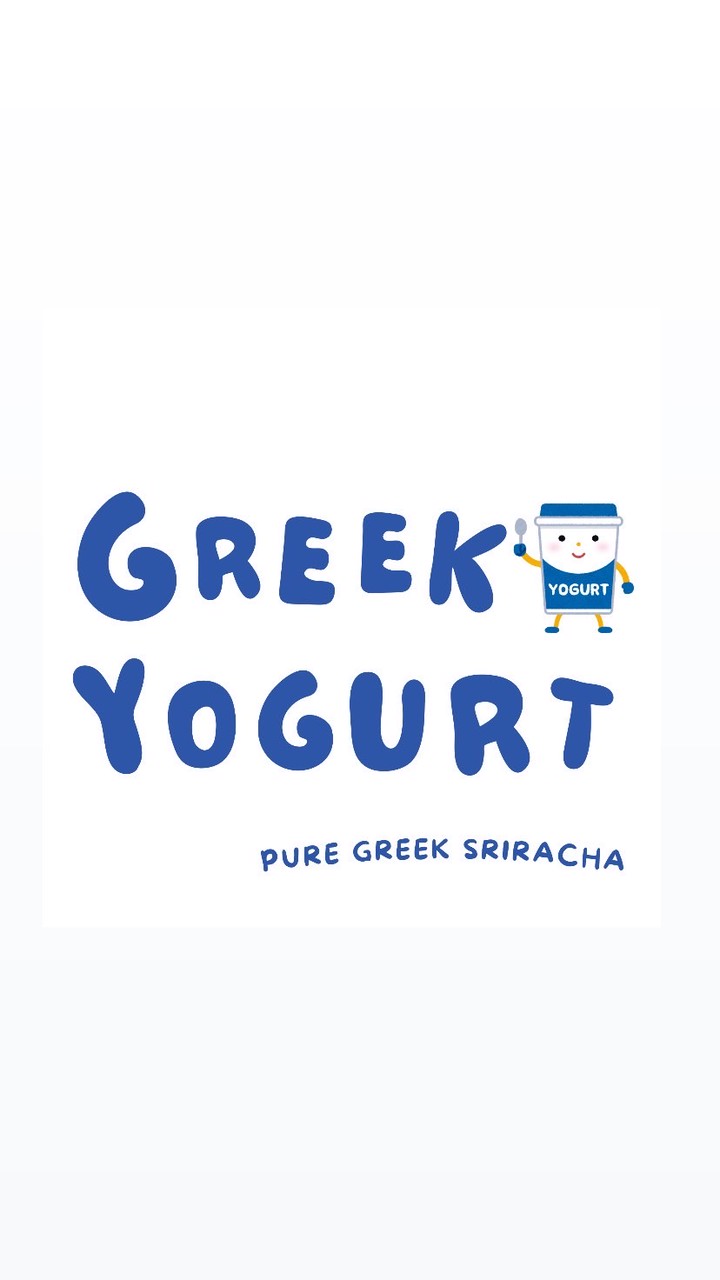 Puregreek sriracha
