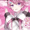 みそなー来てみて☆