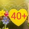 🎉 40+45+50+小日子交換所❤📌
