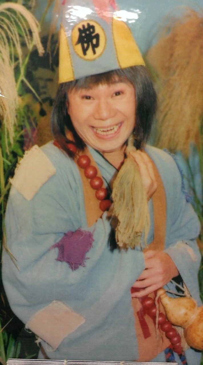 汪洋生技服務群