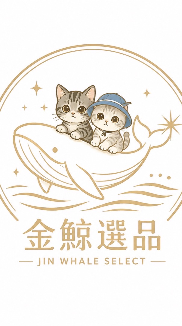 金鯨選品 韓國釜山代購6/27-7/2🇰🇷