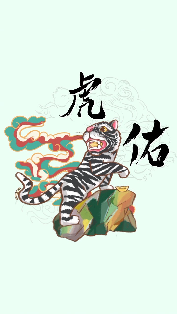 蝦米🦐HOYA_BOBi YOU🐯