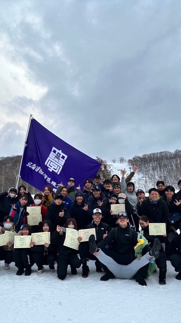 北海学園大学基礎スキー部2024新歓
